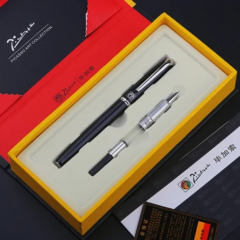 Picasso Pimio M68 Luxury Red and Silver Clip Roller Ball Pen + 0.38mm Extra Fine Nib Fountain Pens with Original Gift Case