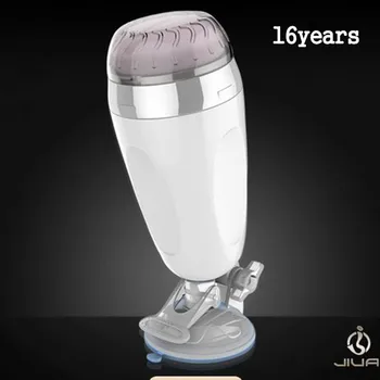 Hands Free Male Masturbation Cup Realistic Young Girls's Vagina Real Pussy Blowjob Vaginas Products Sex Toys for Men B1-1-7