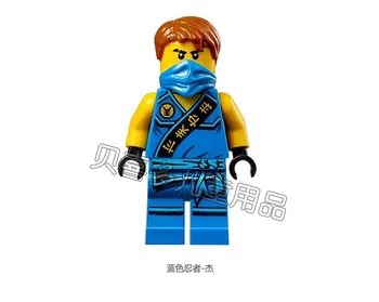 2017 New Bela 10317 154PCS Electromech Ninja Jouet De Construction Ninja Building Blocks Children Toys Compatible With Legoe