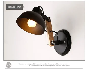 Wooden Arm Wall Lamp in Matte Black or White, Vanish Painting Metal Shade