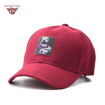 2017 New Spring Summer Baseball Caps For Unisex Solid Color Patch Embroidery Hats Custom Casual Adjustable Snapback Cap BQ012
