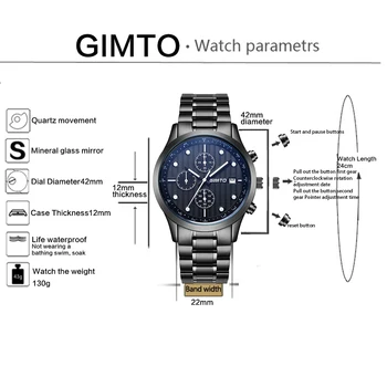 GIMTO brand men's sport watch fashion steel band quartz watch Multi-function analog clock Military Watches Relogio