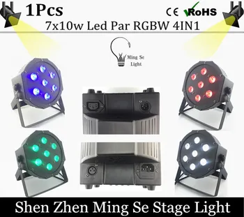 7pcs 10w lamp beads 7x10W led Par lights RGBW 4in1 flat par led dmx512 disco lights professional stage dj equipment