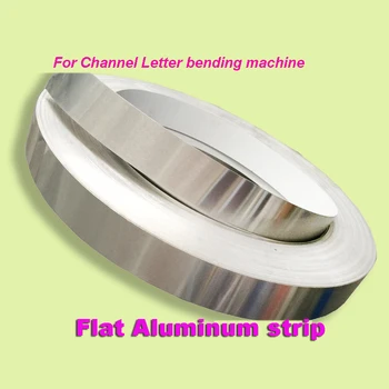 Flat Aluminium Channel Letter Signs Coil Trim Cap 3D Luminous Letters Material 3cm,50 meters