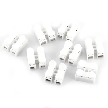100pcs Cable Connectors Wire Connectors Splice With Clamp Terminal T10A 220V 2 Pin Quick Wire White Wiring Adaptor Terminal