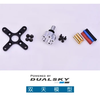 Dualsky brushless motor XM2830EA fixed wing accessories model aircraft motor