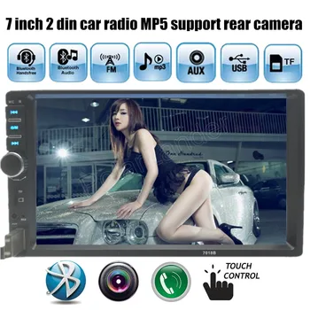 7 Inch Double 2 DIN Car radio Touch Screen Bluetooth Stereo FM/USB/TF/AUX MP4 MP5 video Player support rear camera 5 languages
