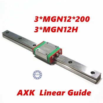 3D print parts cnc AXKMini MGN12 12mm miniature linear rail slide 1 Set=3pcs 12mm L-200mm rail+3pcs MGN12H carriage