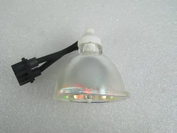 Replacement Projector Lamp Bulb EC.J4401.001 for ACER PH530 / X25M Projectors