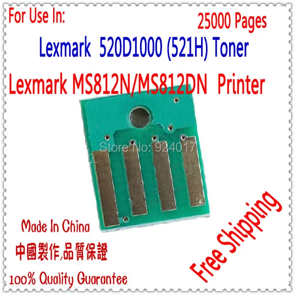 Compatible Toner Lexmark MS812 Printer,For Lexmark Toner 52D1000,25K,Refill Chip For Lexmark MS812DE MS812DN MS812DTN Printer
