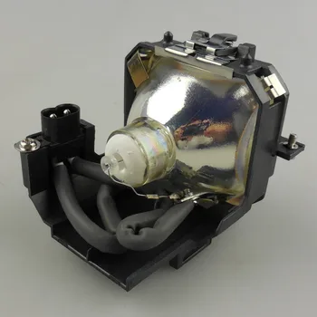 Replacement Projector Lamp With Housing ELPLP21 / V13H010L21 For EPSON EMP-53 / EMP-73 / PowerLite 53c / PowerLite 73c