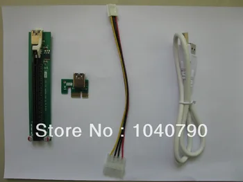 PCI-E PCI E Express 1X to 16X Riser Card +USB 3.0 Extender Cable with power supply for bitcoin litecoin miner 60CM