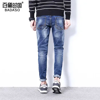 2017 New Baggy Elastic Harem jeans men brand slim jeans denim clothing Autumn Winter elastic long pants trousers