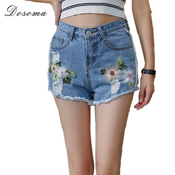 2017 New Women Embroidered White Denim Shorts Female Summer Hole Hollow Shorts Jeans Women's Casual High Waist Tassel Shorts