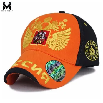 Russian Brand Men's Women's Baseball caps Snapback Hats With Straight Visor Bones Baseball Caps for Men Formula Racing Caps