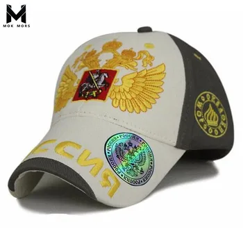 Russian Brand Men's Women's Baseball caps Snapback Hats With Straight Visor Bones Baseball Caps for Men Formula Racing Caps
