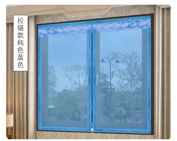 The new 2017 anti-mosquito screens custom window screen mesh curtain mosquito curtain of magnetic stealth window screening 1PCS