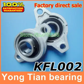 15 mm diameter zinc alloy bearing housings KFL002 flange bearing housings with pillow block