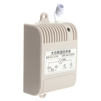 DC 12V 30A 1CH Wireless RF Remote Control Switch Transmitter+ Receiver Remote Control 315MHz Popular