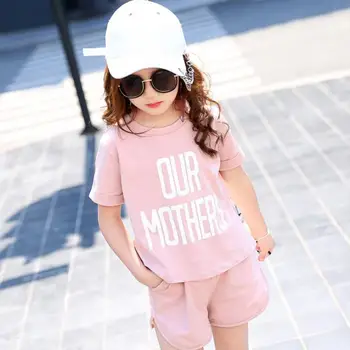 Summer 2017 Kids Fashion Girls Clothing Sets 2 pcs Pink Top & Shorts Suits for Teenage Girls Clothes Sets 7 8 9 10 11 12 13 14 T