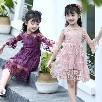 2017 Princess Party Dresses For Girls Wedding Dresses Floral Kids Prom Dresses Summer 2017 4 6 8 10 14 Years Vestidos Lace Dress
