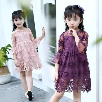2017 Princess Party Dresses For Girls Wedding Dresses Floral Kids Prom Dresses Summer 2017 4 6 8 10 14 Years Vestidos Lace Dress