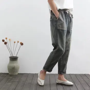 Women Spring Summer Loose Large size Jeans 2017 Elastic Waist Denim Trousers Pockets Spliced New Denim Pants