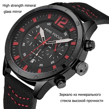 MINIFOCUS Watches Men Fashion Casual Sport Clock Classical Leather Nylon Male Quartz Wrist Watch Waterproof Clock saat