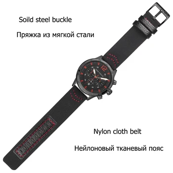 MINIFOCUS Watches Men Fashion Casual Sport Clock Classical Leather Nylon Male Quartz Wrist Watch Waterproof Clock saat