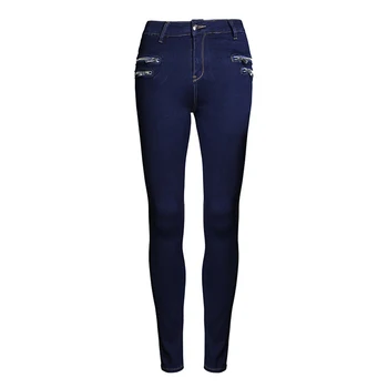 SexeMara Elegant Women's High Waist Jeans Boyfriends Ladies Zipper trousers Skinny jean taille mom Jeans pencil pants