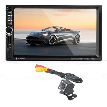 1PC Universal 7Inch HD Bluetooth Touch Screen Car GPS Stereo Radio 2 DIN FM/MP5/MP3/USB/AUX