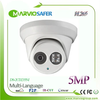 Marvio H.265/H.264 5MP New Dome POE IP Network Camera DS-2CD2355-I Outdoor Use IP67 Array IR Night Vision CCTV Camara IPcam