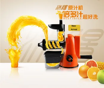Manual Juicer hand Fruit Juice Machine Cold Press Extractor Squeezer of Kitchen Appliances