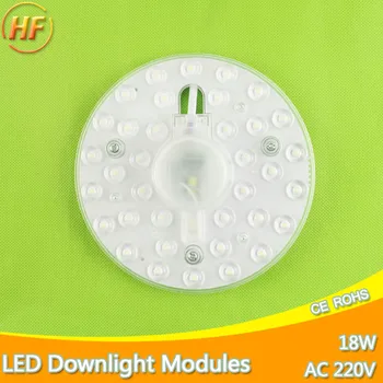 High Lumen No Flicker 18W Ceiling Light LED Module Source 220V Downlight Replacement Source Lamp Light bombillas lampada lampara