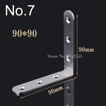 Quality 10pcs stainless steel furniture corner brackets 90*90mm angle plate metal corner brackets furniture connection parts K94