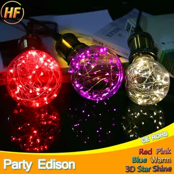 New Design Fairy LED Filament Light E27 G95 Retro Vintage LED Edison Bulb 220V 240V Lampada Ampoule Bombilla Glass Light