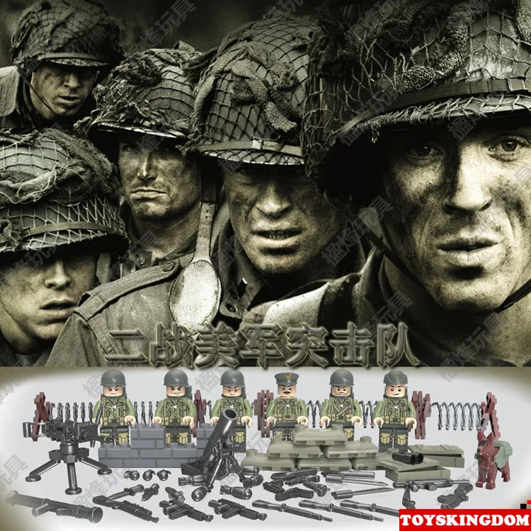 American forces strike team Band of Brothers building block World War II army soliders bricks weapons compatible toy