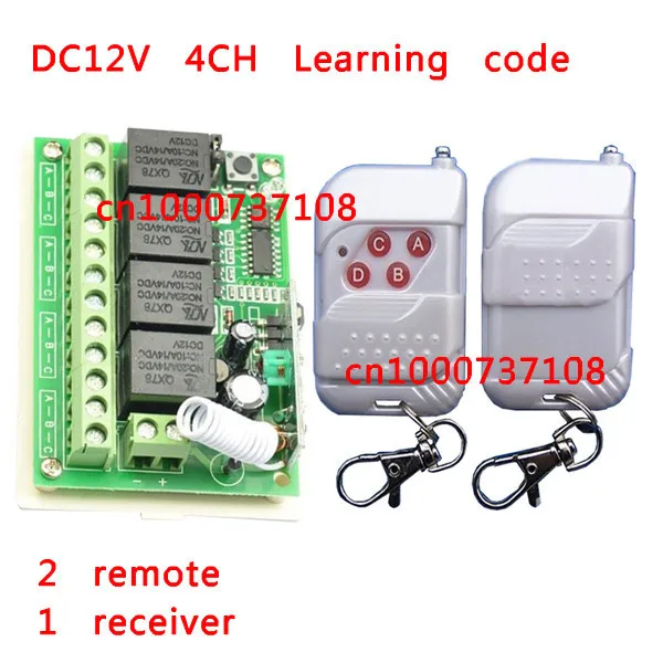 315/433.92MHz DC 12V 10A 4CH 4Keys RF Wireless Remote Control Switches rf micro switch 315mhz electrical switch