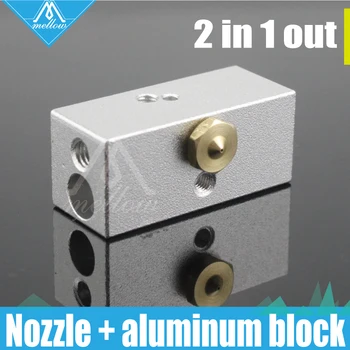 All-metal Multi-extrusion 2 in-1 out Cyclops Aluminium Heater Block Multi Color Nozzel 1.75mm For 3D Printer