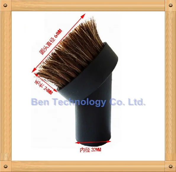 To Europe ! 32mm Brush Round Nozzle with Bristles for Karcher Vacuum Cleaner A2101 WD2.200 A1000 etc.