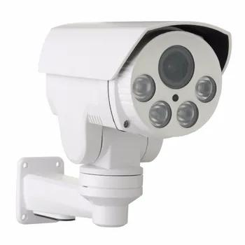 New Model 2.0MP Waterproof 1080P(Full-HD) with ALarm and Audio with POE PTZ IP Mini Camera for Sony Exmor CMOS Sensor