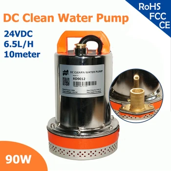 90W 24V DC 120VA clean water pump 2 inch outlet max flow 6.5 lift, max head 10 meter high CE approved