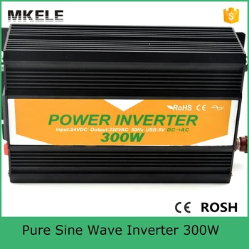 MKP300-121B dc ac electric power inverter 300 watt 12v to 120v inverter pure sine power inverters off grid type