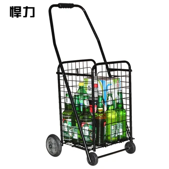 Large folding portable shopping cart car trolley car trailer cart luggage cart