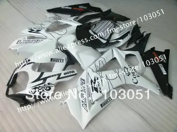 7 gifts body kit for SUZUKI GSXR 1000 2007 fairing GSXR 1000 fairings 2008 fairing K7 07 08 glossy white black Corona sy38