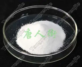 Quality 1Kg Polydatin powder 98%HPLC  Natural Extract