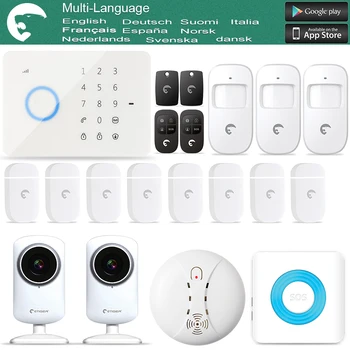 Etiger eTIGER S3B GSM Wireless & Wired Burglar Alarm System For Home/Office WiFi Network Camera as same as Chuango G5