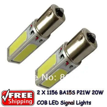 2 x 1156 BA15S P21W COB High Power LED Auto Signal Light Bulbs Xenon White Light for Tesla Ford Chevrolet Honda Toyota Lada