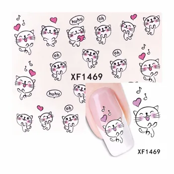 ZKO 1 Sheet Cute Dancing Cat Design Watermark Beauty Nail Art Tips Sticker Full Wraps Water Transfer Decals 1469