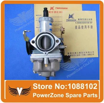 Made In Taiwan TWKENHIN KEIHIN 30mm PZ30 150cc-250cc Carburetor Accelerating Accelerator Pump Hand Or Cable Choke